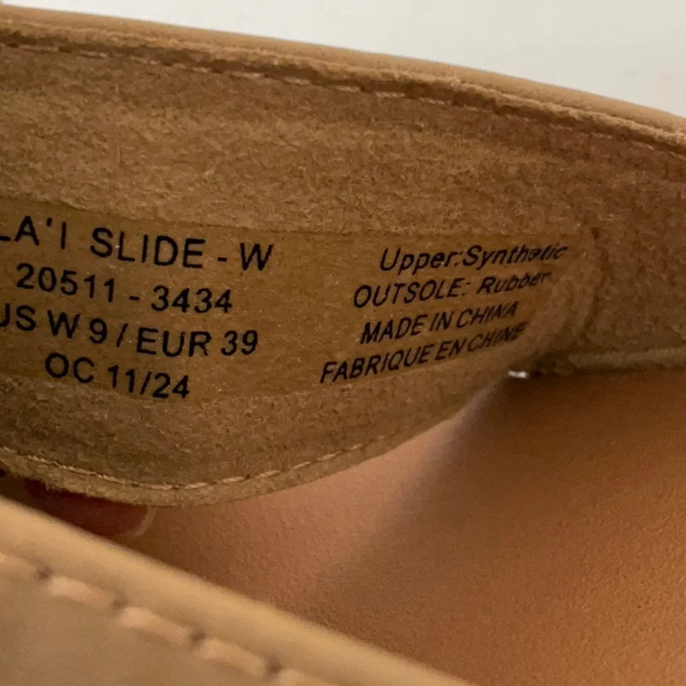 OluKai Tan Sandals with Cream Buckles (NWOT) - Picture 5 of 5